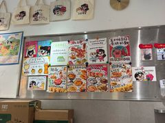 -小豆海棠(嘉兴路店)