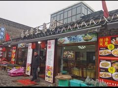 -长临河古镇福味轩土菜馆(长临河店)