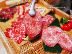 -牛藏·黑毛和牛烧肉(环市东店)