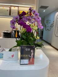 点击看大图 -丽美妍医疗美容·皮秒·立体分层抗衰