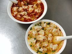 -汪家馄饨(集庆路店)