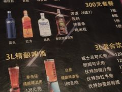 -么哈MOJAR(厦门云城万科里店)