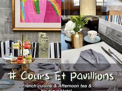 -北京古城老院厉晓麟精致菜