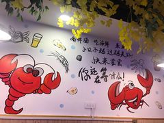 -特色酱椒鱼私房菜(黄鹤楼店)