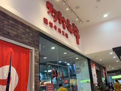 -为什么牛潮汕牛肉火锅(万胜广场店)
