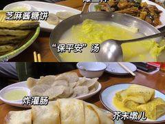 -鼎香润(德胜门内店)