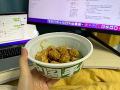 -袁记云饺(蛇口店)