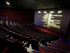-悦江新远影城IMAX