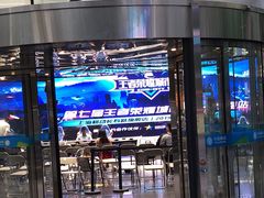 -中国移动通信集团上海有限公司