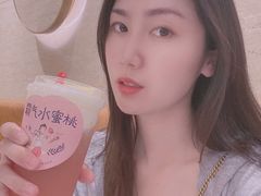 -奈雪的茶(新天地广场PRO店)