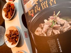 -凤凰湘语·湘粤鲜融(浦东旗舰店)