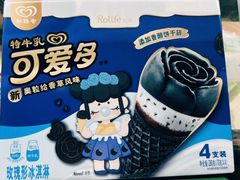 -盒马鲜生(189购物中心店)