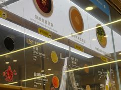 -海底捞火锅(杭州天虹购物中心店)