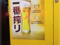 -小红烤翅(傅厚岗店)