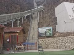 -藏山旅游风景区