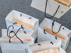 -银座仁志川·生吐司专门店(香港广场店)