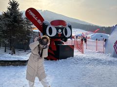 -中旅松花湖滑雪场