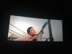 -广东科学中心科技影院