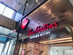 -Tims天好咖啡(河西万象城店)