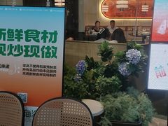 -前海沿·海鲜水饺青岛菜(乐客城店)