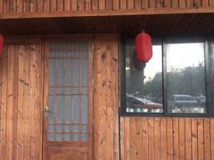 门面-木子烧鸟屋(百子湾店)