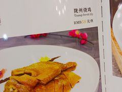 -尚宴(盛世广场·食尚街店)