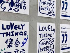 -萌物合辑(新中关购物中心店)