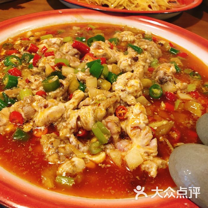 半步颠小酒馆门面图片-北京川菜-大众点评网