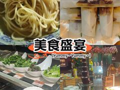 -雄楚国际大酒店-四季西餐厅