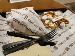 蛋白碱水小饼干-OUR Bakery(SKP-S店)