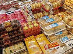 -味多美蛋糕(双合地铁店)
