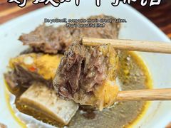 -好成财牛排馆(涂门街总店)