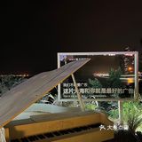 厦门这家店是懂氛围感的！！！