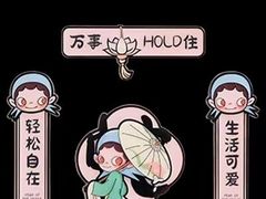 -泡泡玛特POPMART(武汉天地壹方店)