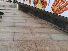 -味子夫鸡柳(解放碑总店)