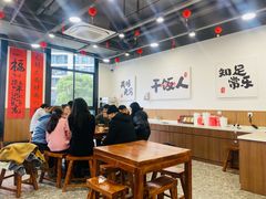 -徐春娇下饭菜(萧山奥体国际村店)