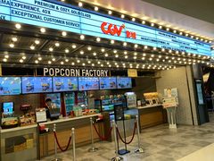 -CGV影城(广州K11店)