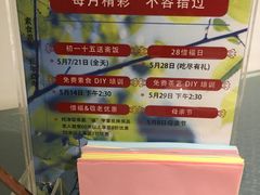 -天厨妙香素食餐厅(清华店)