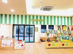 -吉的堡幼儿园(复地花屿城分园)