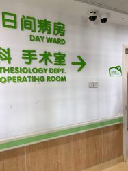 -上海市儿童医院(北京西路院区)