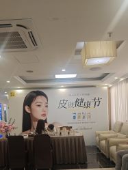 -深圳阳光医疗美容医院·旗舰店