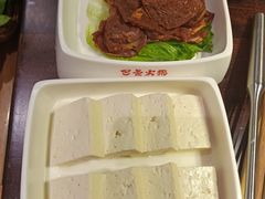 -巴邑火锅(江北万达店)