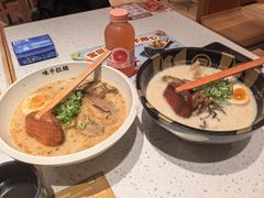 -味千拉面(又一城店)