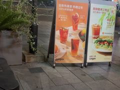 -Wagas沃歌斯(大学路店)