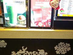 -口渴了(珠江路地铁站店)