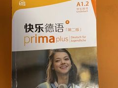 -凯特语言中心·STBJ日语等级考点(慈云寺总校)