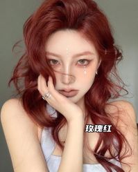 -藤野造型烫发染发