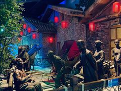 -华夏文旅西安度假区