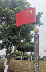 -番禺儿童公园