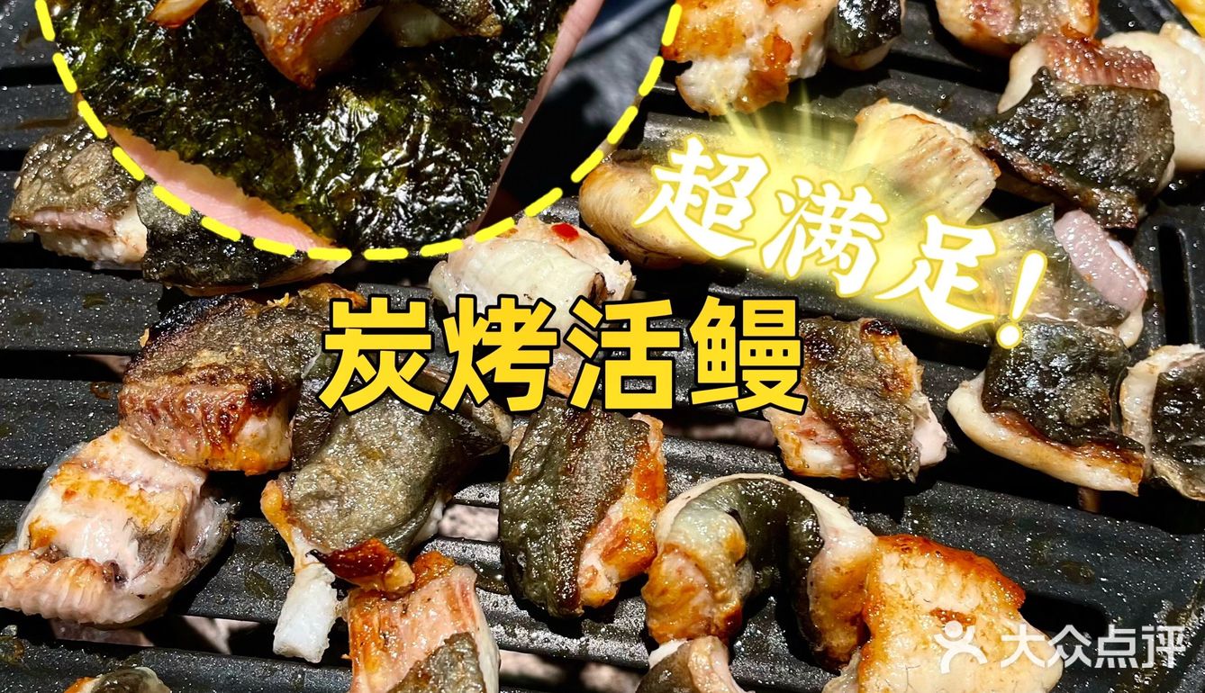 太绝了！原来宁波还️内么好吃韩料！浓浓的韩味儿！